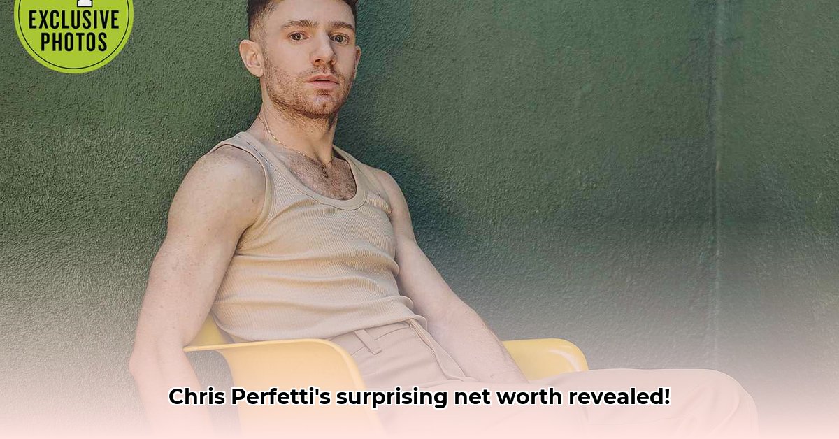 chris-perfetti-net-worth